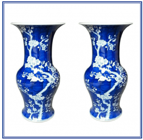 enter to win these vases