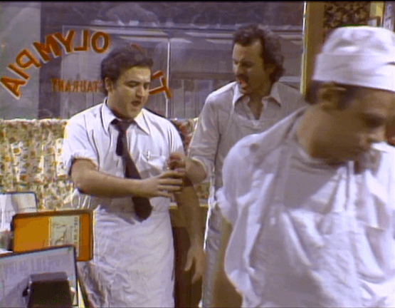 John Belushi Bill Murray Dan Aykroyd Olympia Greek Diner Saturday Night Live 1978 Laurel Home