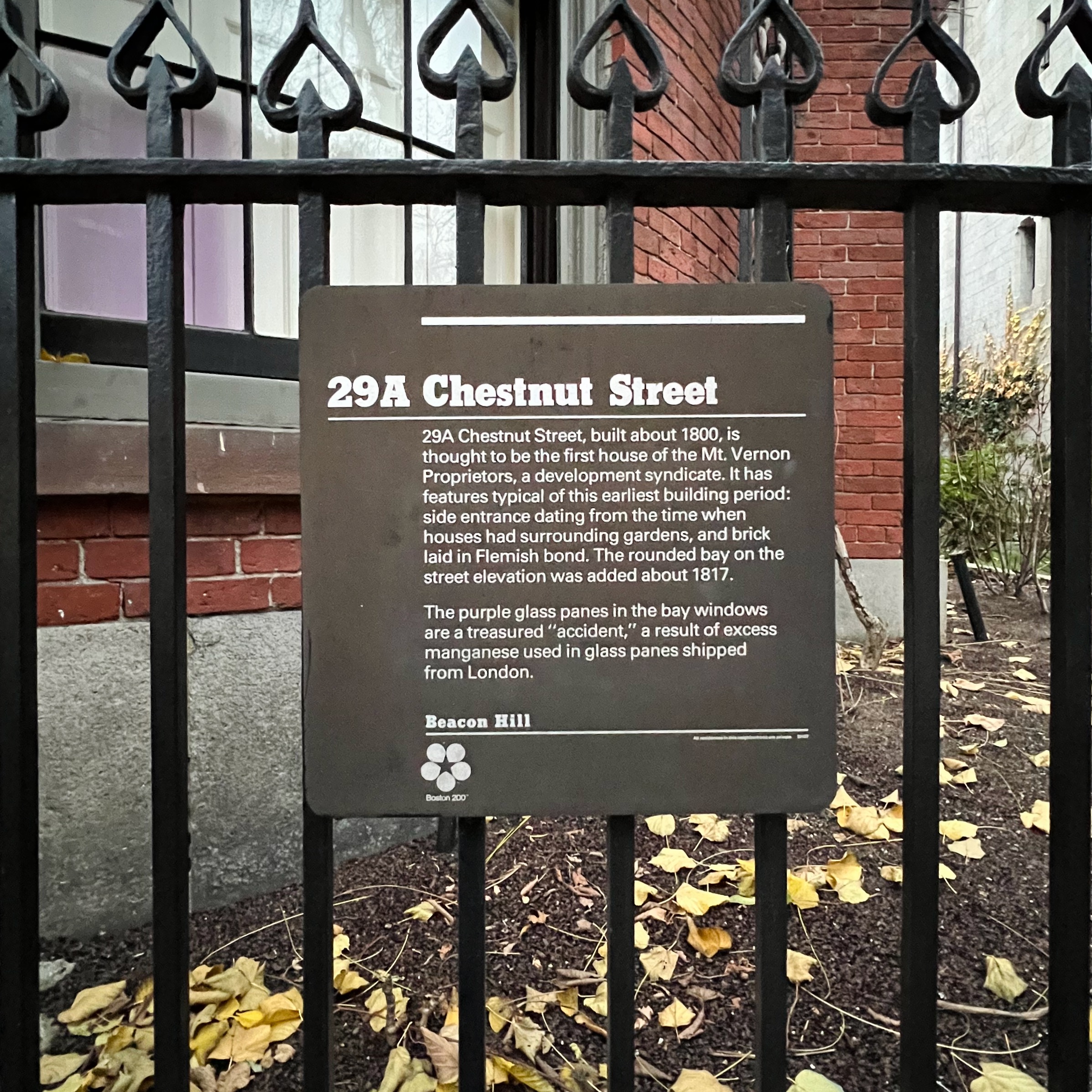 29A Chestnut Street Beacon Hill Boston Christmas Decor 2022