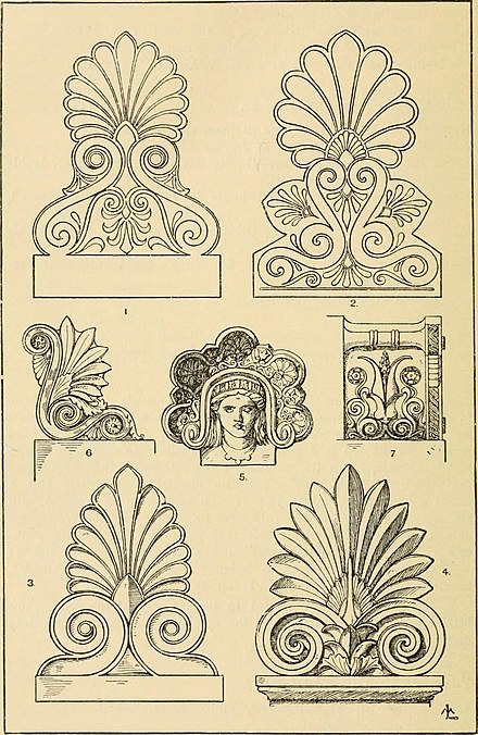 Handbook_of_ornament;_a_grammar_of_art,_industrial_and_architectural_designing_in_all_its_branches,_for_practical_as_well_as_theoretical_use_(1900